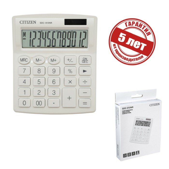 Калькулятор настольный 12-ти разрядный 102 х 124 х 25 мм, 2-е питание, белый