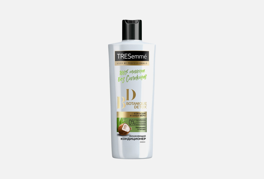 Кондиционер увлажняющий TRESemme, Botanique Detox 400мл