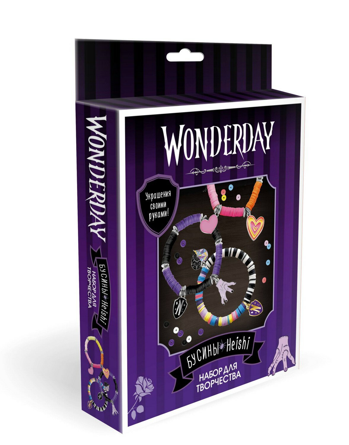 Набор для творчества Wonderday Украшения своими руками Бусины Heishi - Origami [08184]