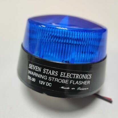 Оповещатель световой ТК-30 Seven Stars Electronics (строб-вспышка) синий