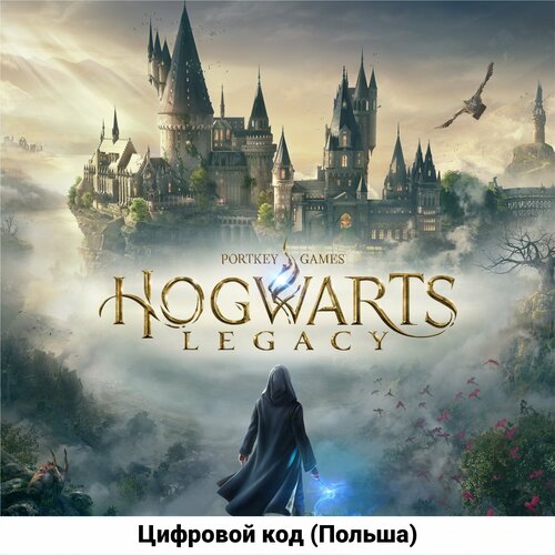 Hogwarts Legacy Standard Edition на PS4 (Цифровой код, Польша)