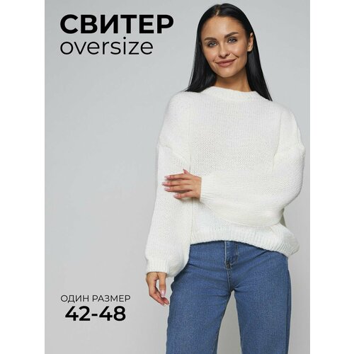 Свитер, размер 42-50, белый