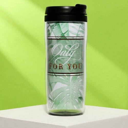 Термостакан Only for you 350 мл 558₽
