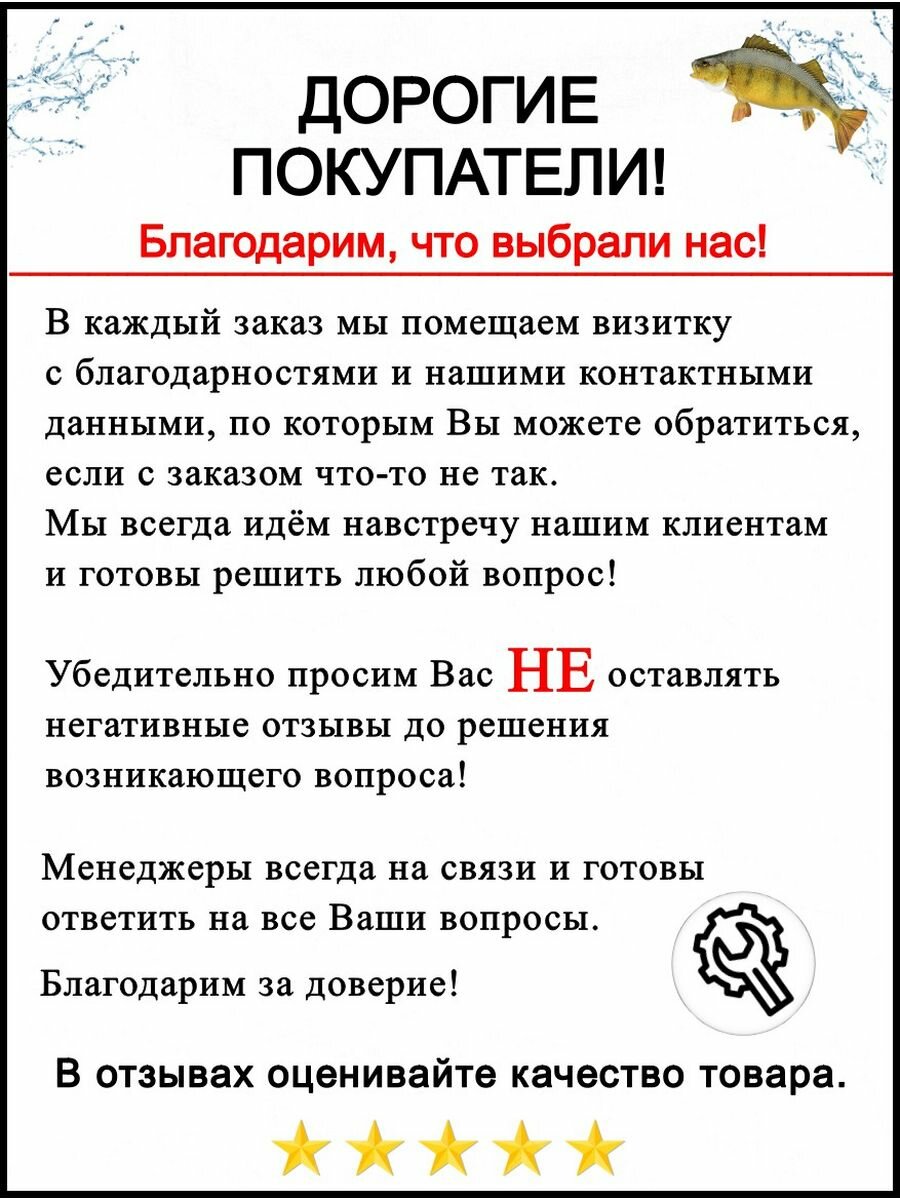 Бусы_резиновые_чёрные_6мм_20шт