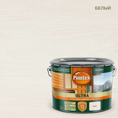 Изображение товара Лазурь PINOTEX ULTRA для защиты древесины, влагостойкая, белый 9л