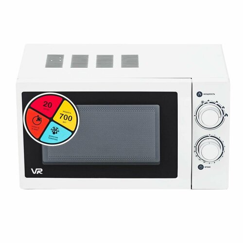 Микроволновая печь VR M20HAW 749000₽