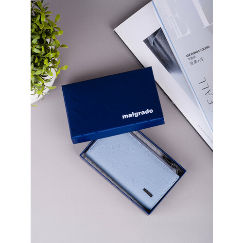 Ключница malgrado, зернистая фактура, серый