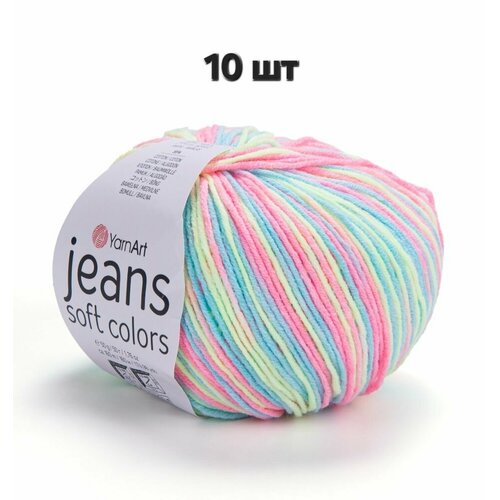 Пряжа YarnArt Jeans Soft Colors Лимон-розовый (6204) 10 мотков 50 г/160 м (45% акрил, 55% хлопок) Ярнарт джинс софт
