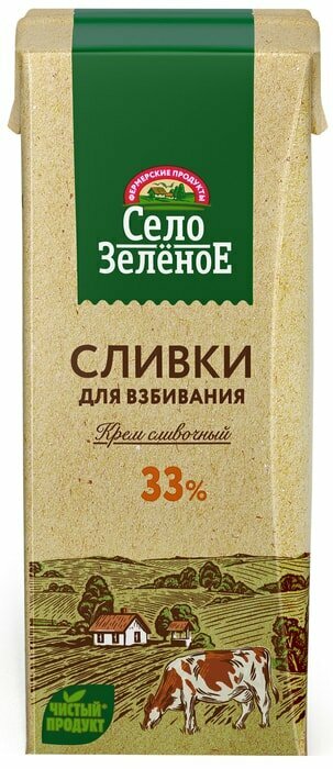 Сливки Село Зеленое 33% 200г