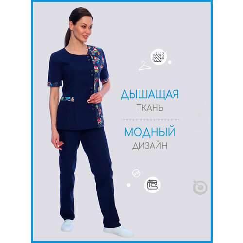 фото Медицинский костюм женский "моника" цвет т-синий/совы размер 52/54 ivuniforma