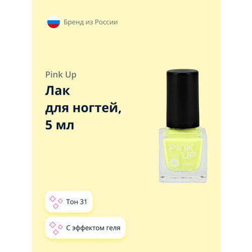 Лак для ногтей PINK UP MINI GEL с эффектом геля тон 31, 5 мл лак pink up кристаллы для ногтей 3d