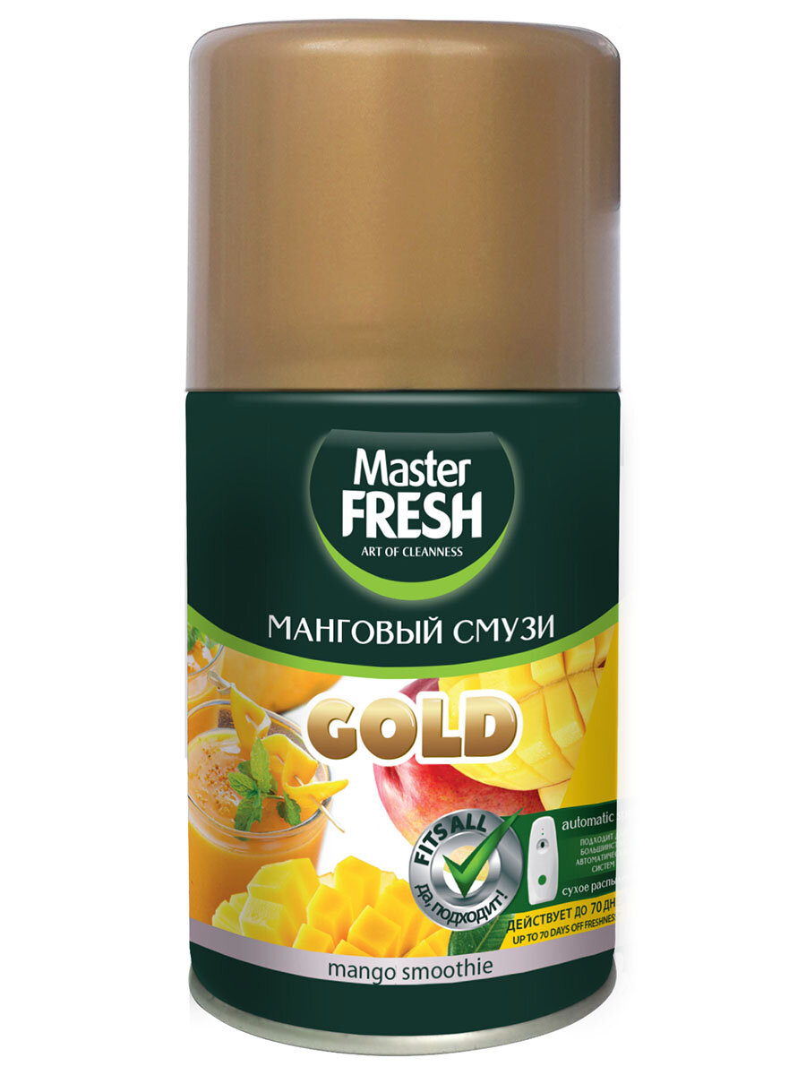 Освежитель воздуха Master Fresh Gold Сменный баллон Манговый смузи 250мл