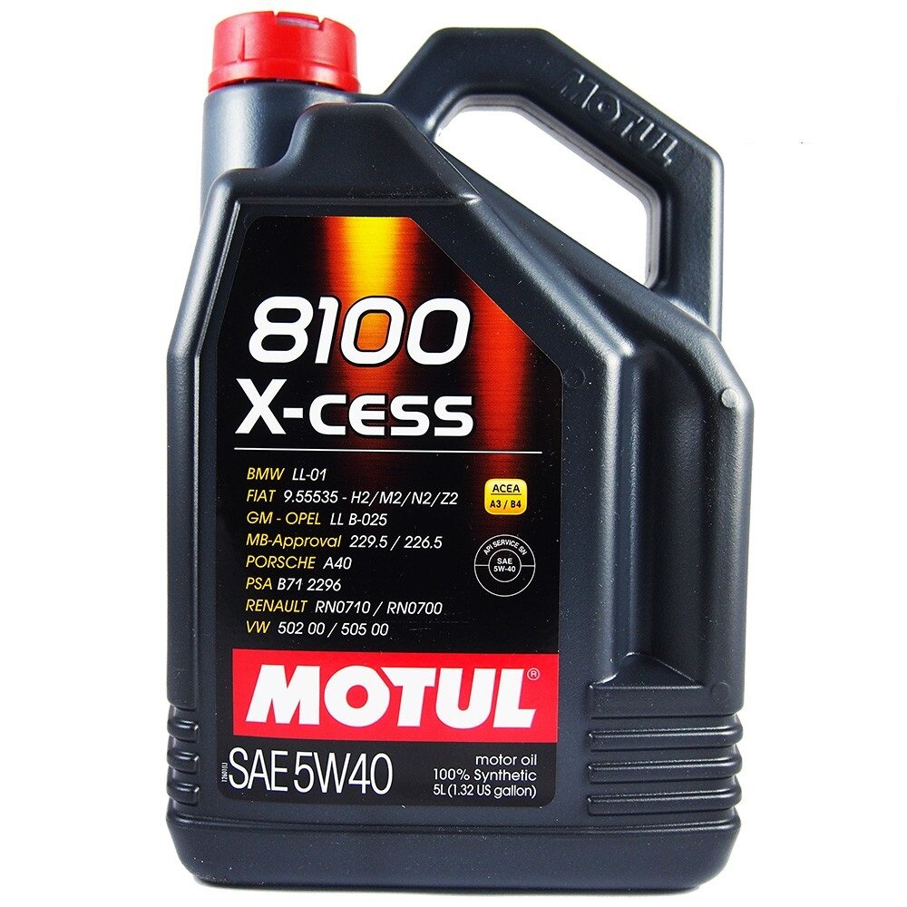 Масло моторное MOTUL 8100 X-CESS 5W40 5л