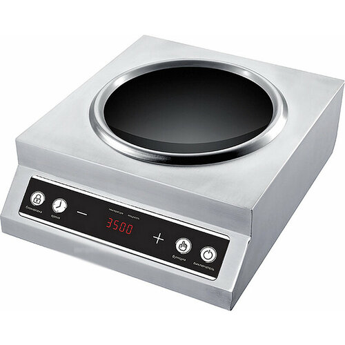 Rosso C3514-SW