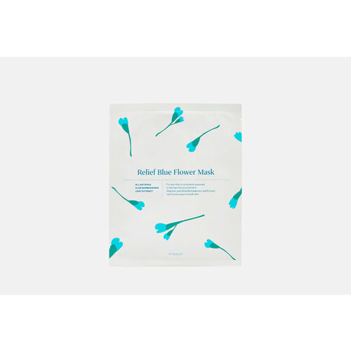 Успокаивающая маска для лица Relief Blue Flower Mask 1 шт