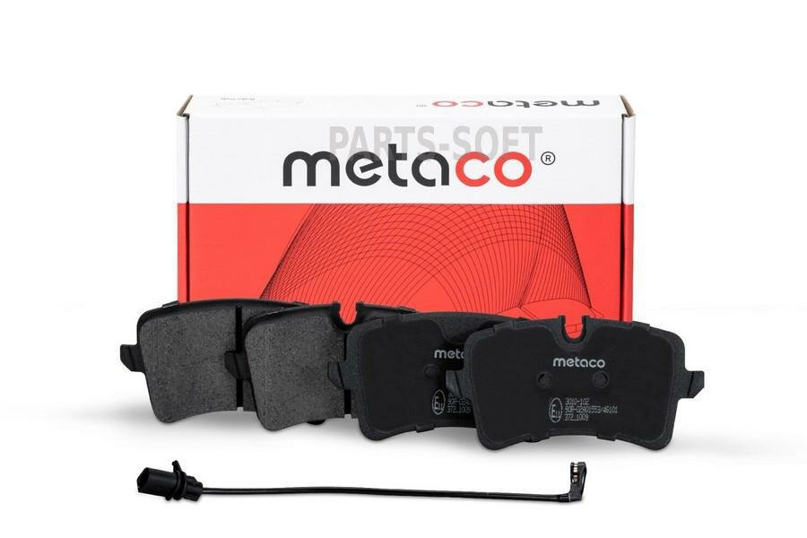 METACO 3010-102 Колодки тормозные задние дисковые к-кт