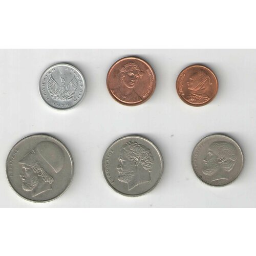 Монеты 6шт, 50 лепт, 1, 2, 5, 10, 20 драхм Греция 1973-1990