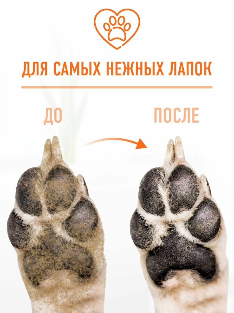 Лапомойка для средних и крупных собак, размер (L), зеленая — фото 1