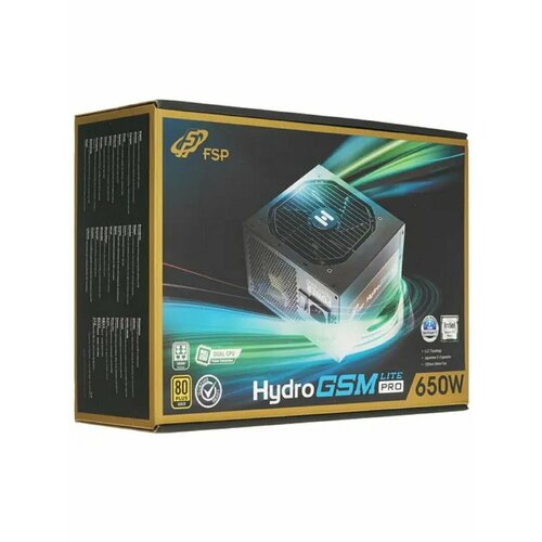 Блок питания HYDRO GSM LITE PRO 650W PPA6505801 799000₽