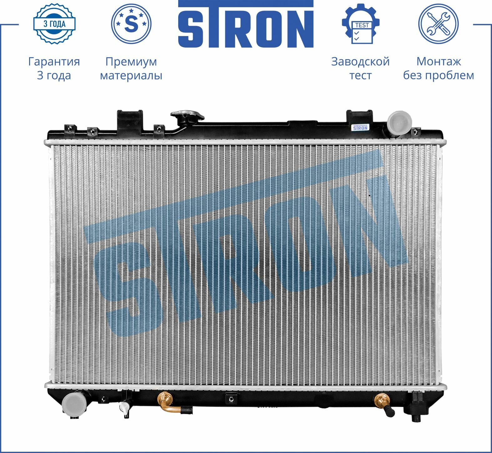 Радиатор охлаждения двигателя STRON для автомобиля TOYOTA LITE ACE V, TOWN ACE IV, арт. STR0375