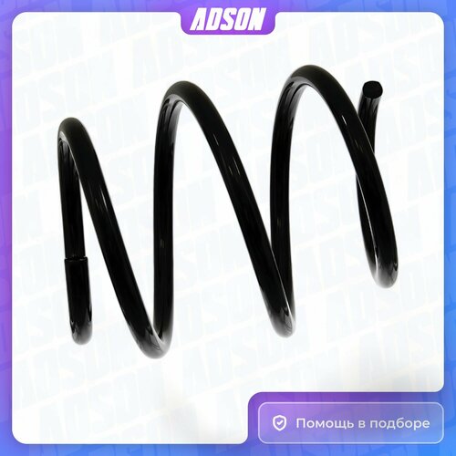 Пружина ходовой части передний Mini Mini 8748₽