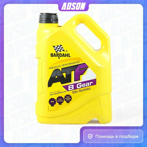 Стойка стабилизатора передний правый левый Audi Bmw Chevrolet Ford Jaguar Land Rover Mitsubishi Plymouth Toyota Volkswagen Volvo 10887₽