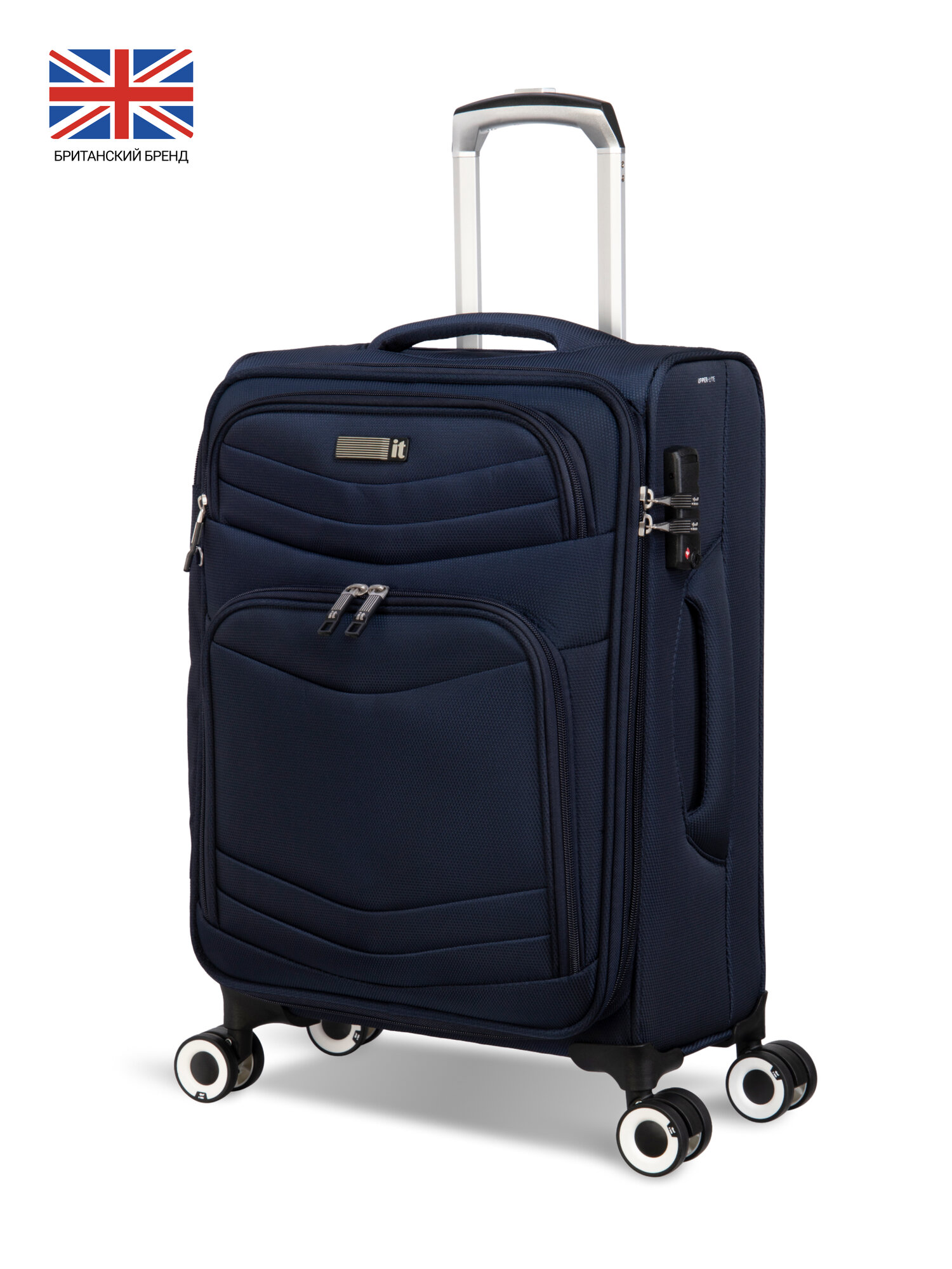 Маленький чемодан it luggage, модель Intrepid, размер S-ручная кладь, текстиль, 47 л, 57 см