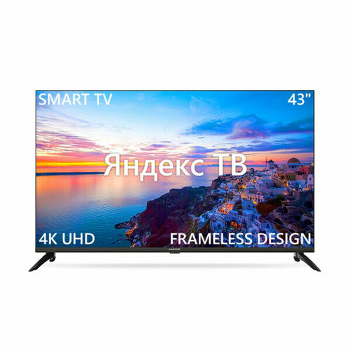 Телевизор Harper 43U751TS 4697800₽