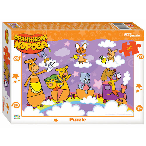 Детский пазл Оранжевая корова, игра-головоломка паззл для детей, Step Puzzle, 60 деталей мозаики