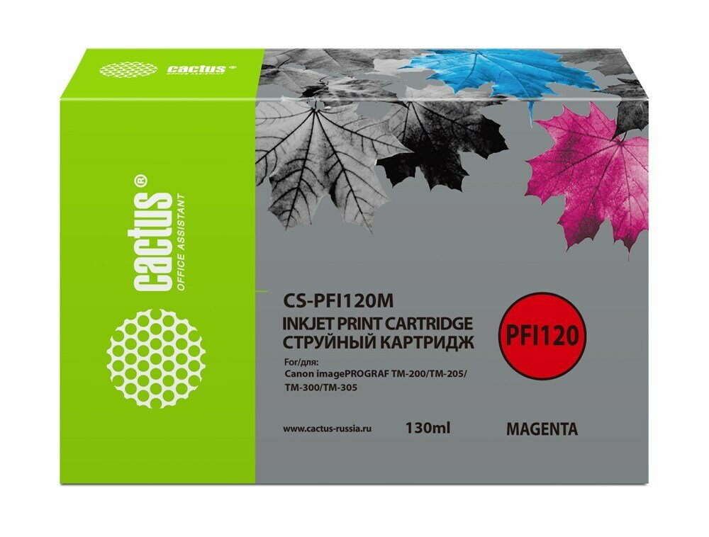 Картридж Cactus CS-PFI120M, совместимый, пурпурный, для Canon imagePROGRAF TM-200/TM-205/TM-300/TM-305