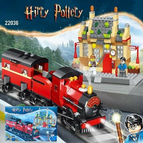 22036 Конструктор Harry Potter , Гарри Поттер: Хогвартс-Экспресс 810 деталей