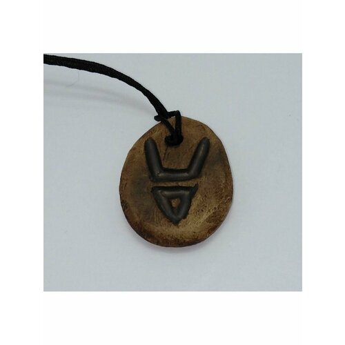 Амулет для привлечения денег, Знак Велеса + эгрегор евро, ру