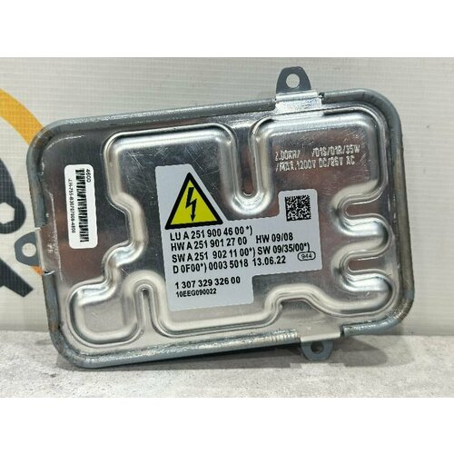 Блок управления фарой Mercedes Benz R-Class V251 W251 A2519004600 12000₽