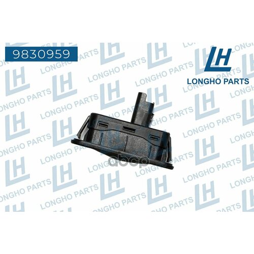 Кнопка Открывания Багажника Longho арт 9830959 1750₽