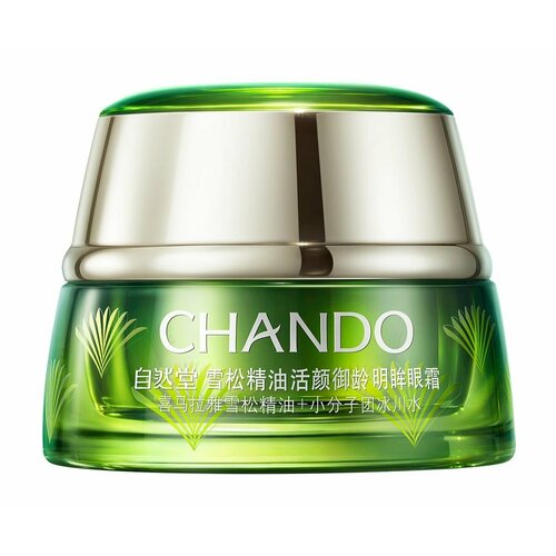 Chando Himalaya Cedrus Deodara Оживляющий крем для век