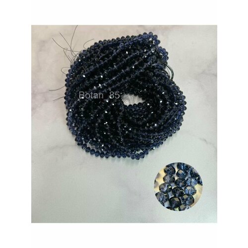 Хрустальные бусины из стекла 8мм