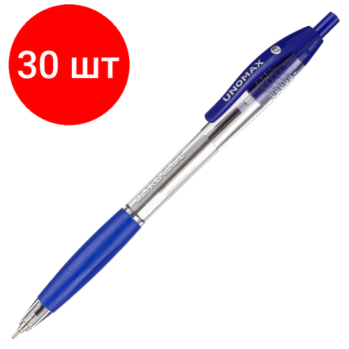Комплект 30 штук, Ручка шариковая автомат. Unomax UltraGlideRT0.3мм, шар0.7, син, масл, ман