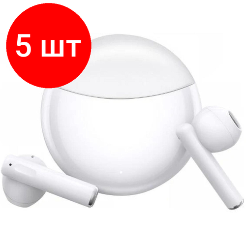 Комплект 5 штук, Наушники Honor Choice Earbuds X5E White (5504AAQN / TRNME00) беспроводные наушники honor choice ce79 tws earbuds белый