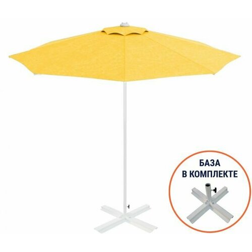 Зонт пляжный со стационарной базой Theumbrela Semsiye Evi Kiwi Clips&Base белый 50-1011-25/TILT/W/2619+C желтый