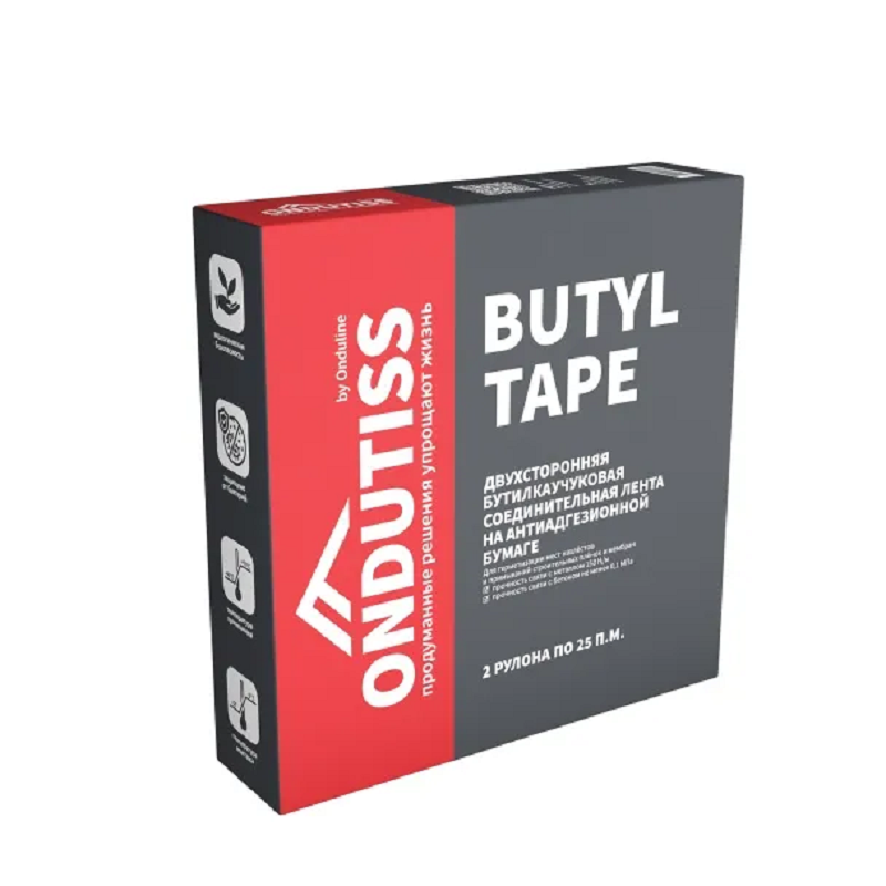 Сетки, Серпянки, Ленты Лента бутил-каучуковая ONDUTISS Butyl Tape 50мп (2рул х 25мп) / Монтажная лента Ондутис Бутил Тейп