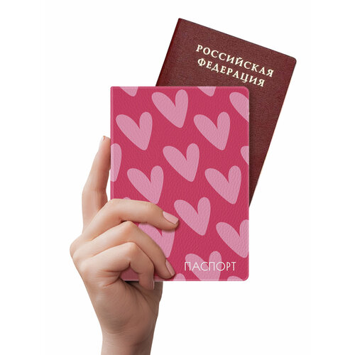 Обложка для паспорта Coverlis, розовый