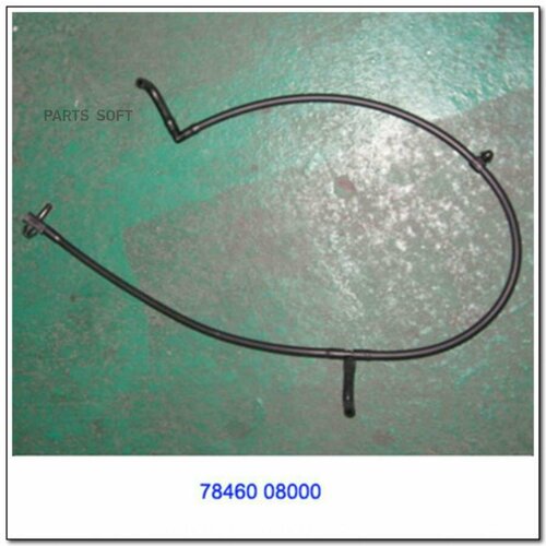 SSANG YONG 7846008000 шанг омыватея обового стека 6170₽