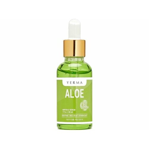 Сыворотка для лица с алоэ вера YERMA AMPOULE SERUM ALOE