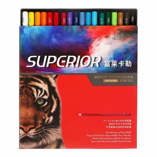 Superior Карандаши акварельные 18 цветов в картонной коробке WCP-18 1095₽