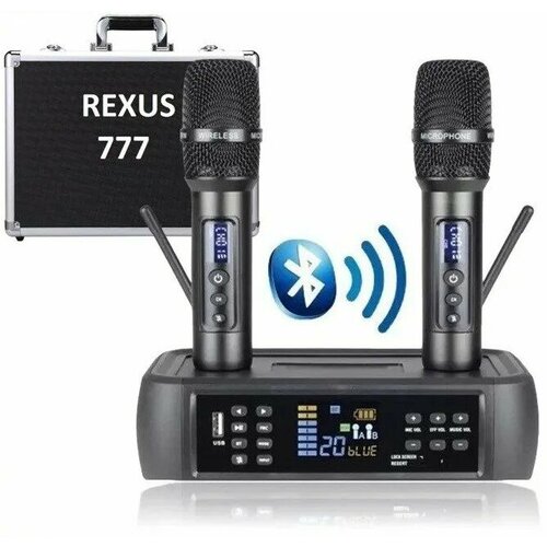 Rexus K-777 - радиосистема для домашнего караоке с 2-мя беспроводными микрофонами 2199000₽