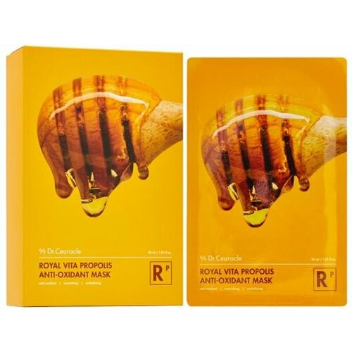 Антиоксидантная маска с прополисом, 10 шт Dr. Ceuracle Royal Vita Propolis masks