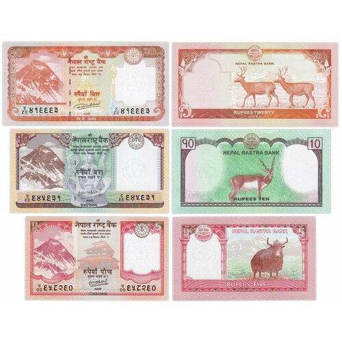 Непал набор банкнот 5-10-20 рупий 2017-2020 года UNC Фауна