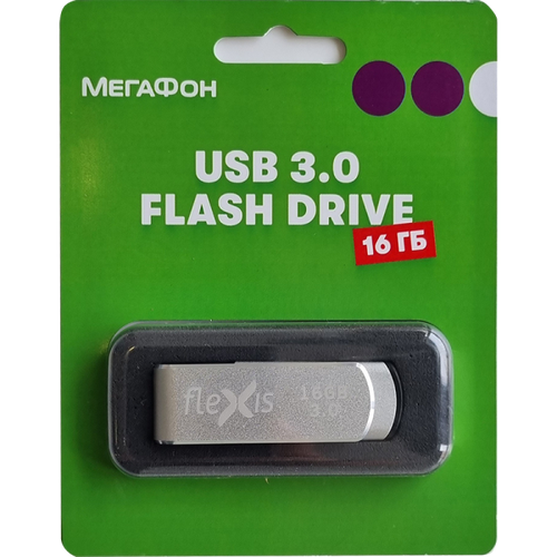 Flexis Флеш-накопитель Flexis Flash Drive 16Gb USB3.0