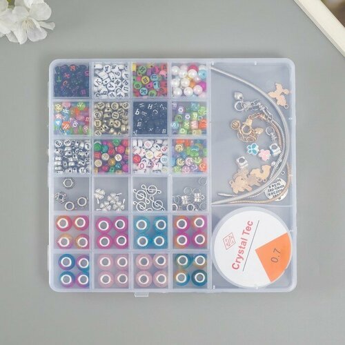 Набор бусин для рукоделия Ассорти 43 2488₽