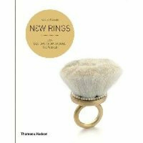 New Rings